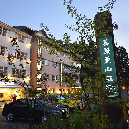 ז'ונגז'נג Maria Hotel מראה חיצוני תמונה