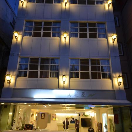 ז'ונגז'נג Maria Hotel מראה חיצוני תמונה